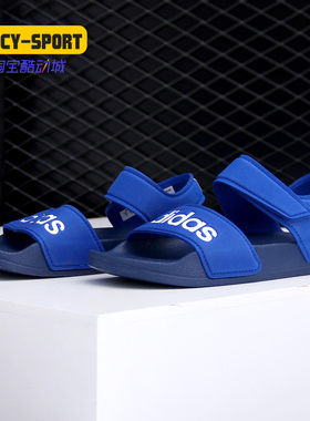 Adidas/阿迪达斯正品ADILETTE SANDAL K 大童训练运动凉鞋 EG2133