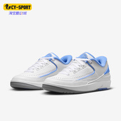 耐克正品 JORDAN GS女子大童减震运动休闲篮球板鞋 Nike FJ6869 104