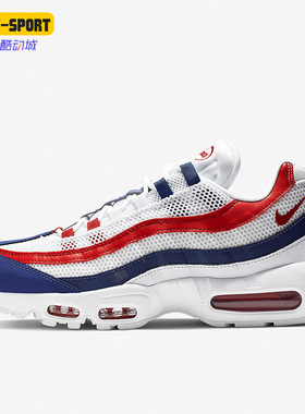 Nike/耐克正品Air Max 95男女运动缓震透气耐磨跑步鞋 CJ9926-100