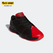 男子运动缓震篮球鞋 罗斯复刻版 GX6882 阿迪达斯正品 Adidas