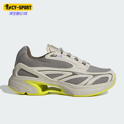 Adidas/阿迪达斯女子休闲跑步鞋