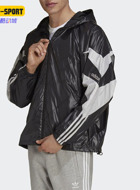 Adidas/阿迪达斯正品三叶草SPRT Shark男子运动休闲夹克H06721