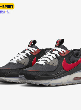 Nike/耐克正品AirMax Terrascape90男子运动休闲鞋DV7413-003