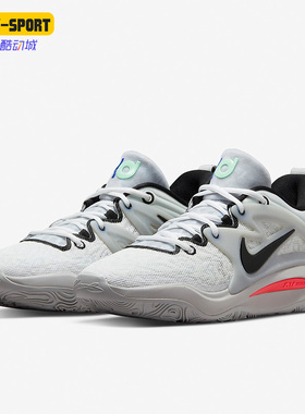 Nike/耐克正品KD15 EP Zoom杜兰特15代男女同款篮球鞋 DM1054-100