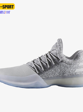 Adidas/阿迪达斯正品Harden Vol 1男士低帮耐磨篮球鞋BW0553