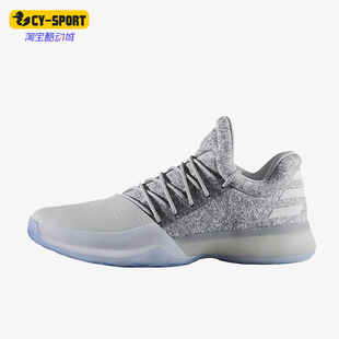 低帮耐磨篮球鞋 Adidas BW0553 1男士 Vol 阿迪达斯正品 Harden