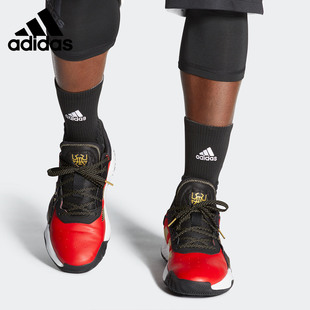 Adidas/阿迪达斯正品D.O.N. Issue 1 GCA男子篮球运动鞋EF9966