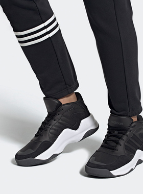 Adidas/阿迪达斯正品 NEO夏季新款男子系带低帮运动休闲鞋EG4345