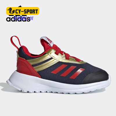adidas阿迪达斯正品儿童跑步鞋