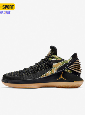 Nike/耐克正品Jordan XXX2 AJ32女子GS大童篮球鞋AA1257-021