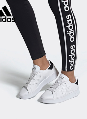 Adidas/阿迪达斯正品 NEO 秋季新品女子运动休闲鞋EF1034