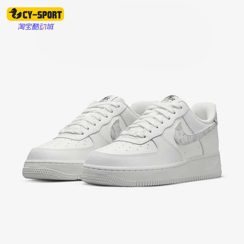 耐克正品女子运动休闲舒适板鞋