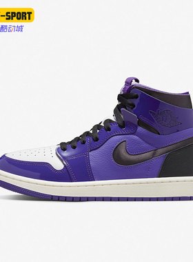 Nike/耐克正品新款AIR JORDAN 1女子运动篮球鞋CT0979-505