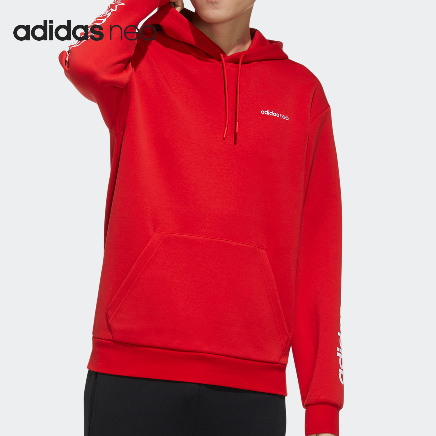 Adidas/阿迪达斯正品年春秋新款男子运动休闲印花卫衣GF7105