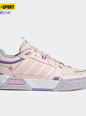 Adidas/阿迪达斯正品新款NEO D-PAD女子轻便休闲耐磨板鞋HQ7006