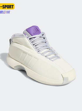 Adidas/阿迪达斯正品Crazy 1男子减震耐磨运动篮球鞋HQ3925