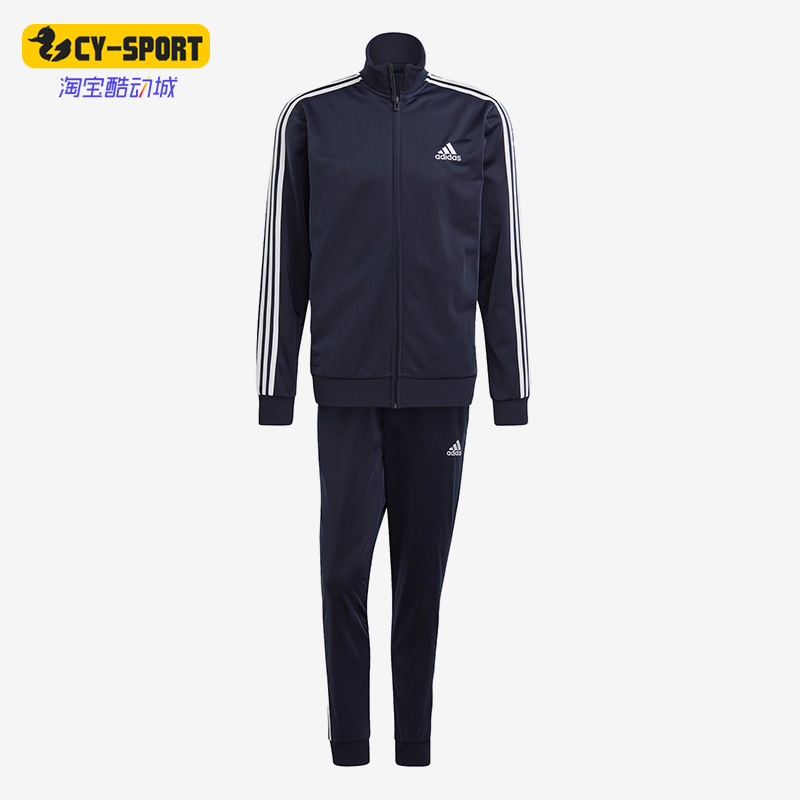 男子款长袖长裤套装阿迪达斯正品