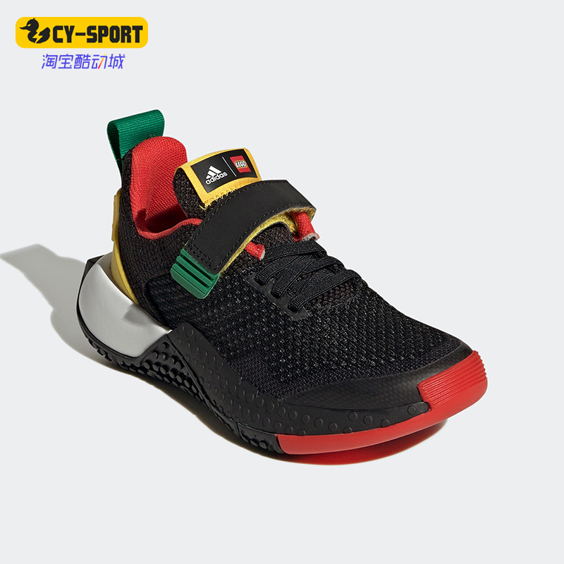 阿迪达斯正品儿童舒适运动跑步鞋