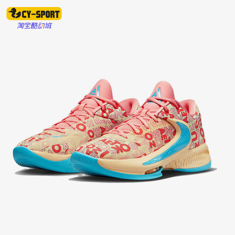 新款男子运动耐磨篮球鞋耐克正品