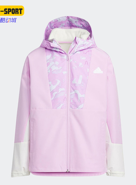 Adidas/阿迪达斯正品JK 2IN1 JKT大童二合一夹克外套IY5023