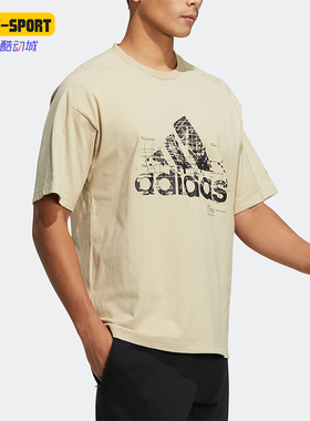 Adidas/阿迪达斯正品夏季新款男子运动休闲透气短袖T恤HD0049