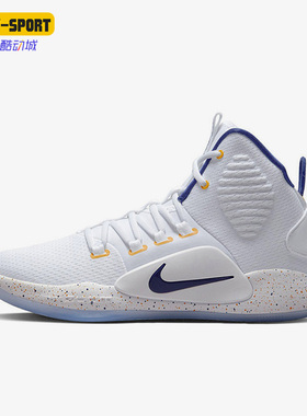 Nike/耐克正品HYPERDUNK X EP男子实战耐磨新款篮球鞋 DZ2775-151