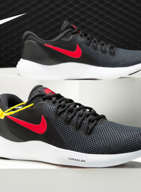 Nike/耐克正品新款 Luner 男子轻便运动休闲减震跑步鞋908987