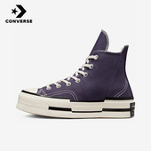 A00866C 休闲运动高帮帆布鞋 Converse匡威正品 1970s系列男女同款