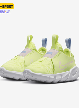 Nike/耐克正品 RUNNER2婴童新款运动缓震休闲鞋DJ6039-800