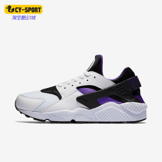 Nike/耐克正品Air Huarache男子运动耐磨休闲鞋318429-105