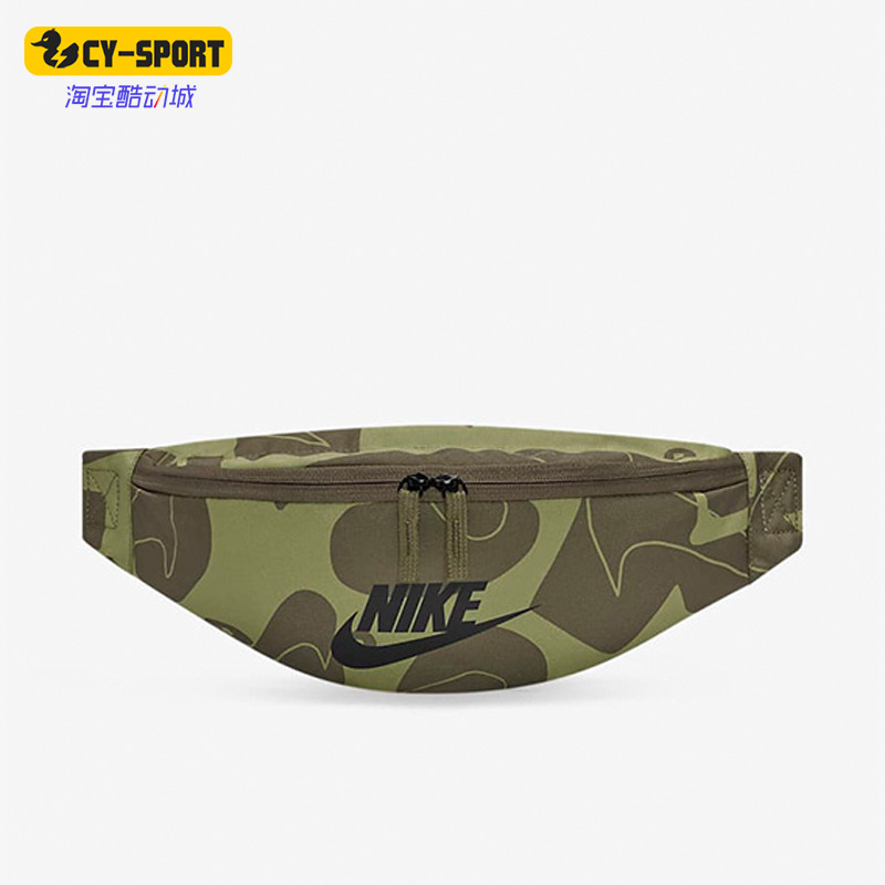 耐克正品男女夏运动休闲迷彩腰包