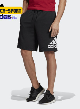 Adidas/阿迪达斯正品夏季新款M MH BOSShortFT男子短裤DX7662