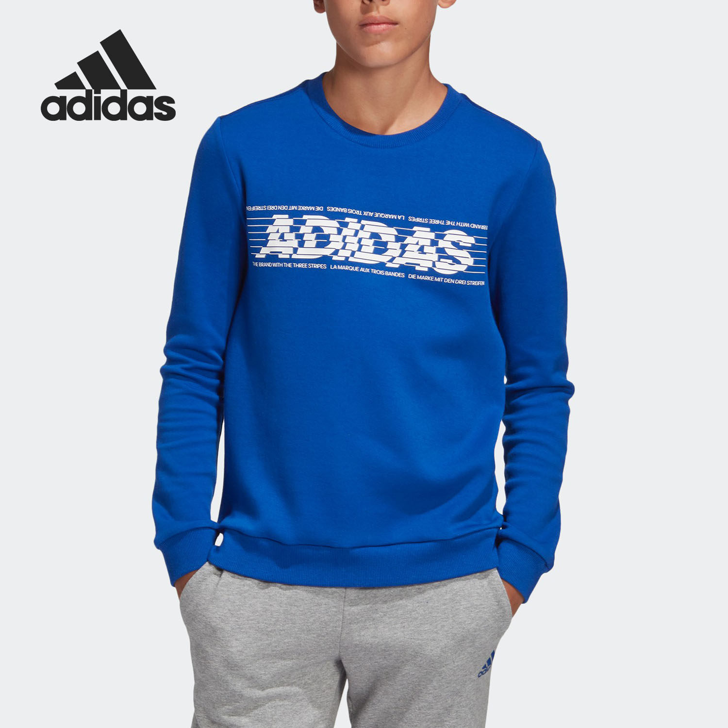 阿迪达斯秋季大童卫衣套头衫