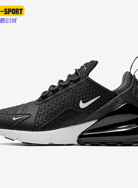 Nike/耐克正品Air Max 270女子低帮气垫运动休闲跑步鞋AR0499-001