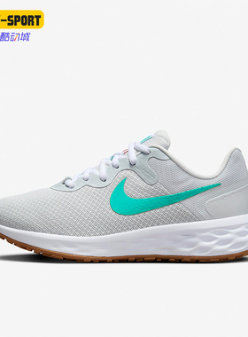 Nike/耐克正品REVOLUTION 6 NN女子耐磨缓震跑步鞋DC3729-012