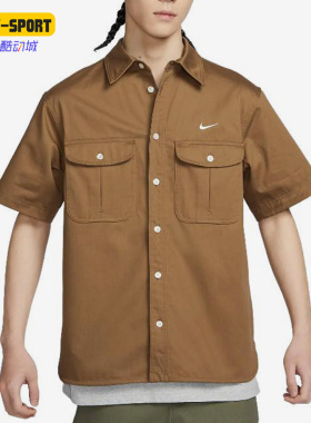 Nike/耐克正品休闲透气叠穿工装男子运动衬衫短袖DV9076-270