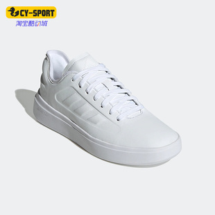 ZNTASY Adidas 阿迪达斯正品 新款 GZ2314 女子网球休闲文化运动板鞋