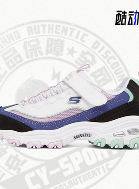 Skechers/斯凯奇正品夏季新款女童时尚运动休闲鞋302536L