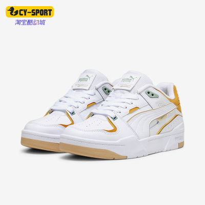 Puma/彪马男女复古休闲休闲板鞋