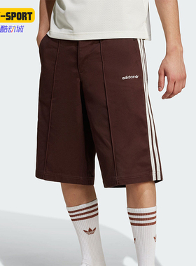 Adidas/阿迪达斯正品三叶草男士复古休闲工装风短裤JC6524
