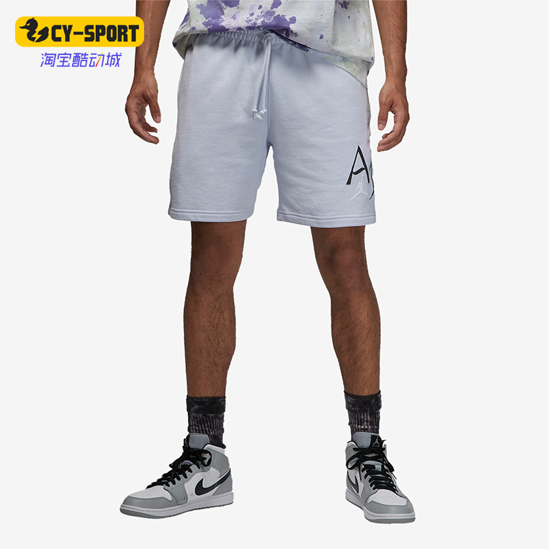 Nike/耐克正品男子运动中长短裤