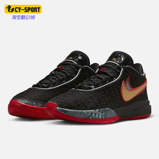 DQ8651 Nike 001 女子GS大童运动耐磨透气篮球鞋 新款 耐克正品 秋季