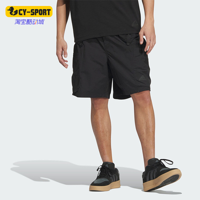 阿迪达斯男士梭织工装短裤