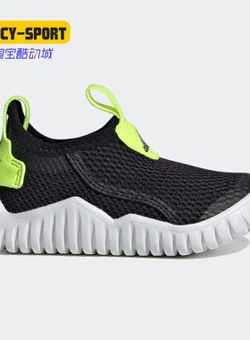 Adidas/阿迪达斯正品春季新款透气儿童黑色休闲运动鞋FZ3948