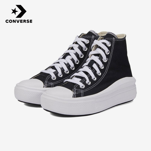 Converse匡威正品Chuck Taylor系列女子休闲运动帆布鞋568497C