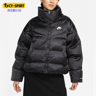 Nike/耐克冬季新款女子运动保暖加厚立领棉服DQ6889-010