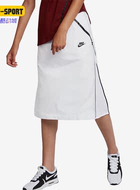 Nike/耐克正品夏季女子侧边拉链运动时尚A字半身裙833469-100