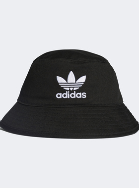 Adidas/阿迪达斯正品夏季新款男女休闲遮阳渔夫帽 BK7345