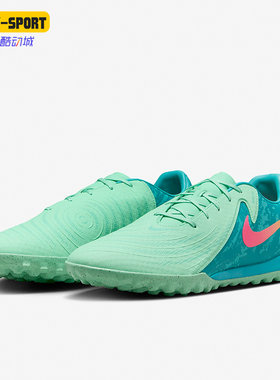 Nike/耐克正品春季新款男士碎钉耐磨低帮足球鞋FJ2576-300