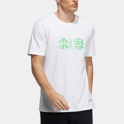 阿迪达斯新款男子运动短袖